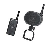 Lightweight 2000M Long Distance Loudspeaker Megaphone Telephone Long Loudspeaker for Accessories Real Time Loudhailer