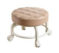 Lightweight 360° Rotating Rolling Stool - Versatile Low Roller Seat for Kitchen Salon Knee Exercises & Push-Ups - Compact Step Stool in Khaki