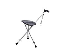 Lightweight Adjustment Wand with Seat 3 Legs Heavy Steel Walking Stick Senior Disabled Compact Walking Stick Chair