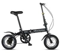Lightweight Alloy Folding Bike, Single Speed, 200kg Load Capacity, Adjustable Design, Suitable for Adults and Kids, Ideal for Commuting and Leisure