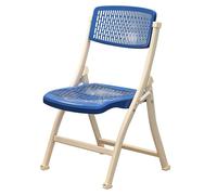 Lightweight Blue PP Folding Chair - Easy to Store Comfortable Durable Strong Load-Bearing - Perfect for Parties Family Gatherings and Office Use