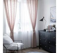 Lightweight Coffee Voile ain Set 2 Panels Polyester Linen Texture H160 x W132cm Perfect for Bedroom Living Room Ele Home Décor