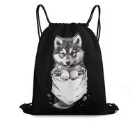 Lightweight Drawstring Swimming Bag Little Wolf Pup in Pocket String Sackpack Comfortable Swimming Backpack for Travel Teenager School 36X42cm