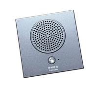 Lightweight Embedded Telephone with Canceling Microphone for Quiet Work Space Guest Business Meetings Remote Conference Call Phone