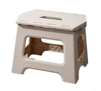 Lightweight Ergonomic Folding Stool for Home and Outdoor Use, High Load Capacity for Safe Usage (Creamy White)