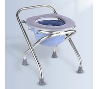 Lightweight Foldable Bedside Commode w Removable Bedpan, Stainless Steel Portable Toilet for Camping - up to 330LBS, Folding Shower Stool