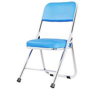 Lightweight Folding Chair with Back Support Portable Metal e for Dining Office Conference Room Home Use table Space Saving Travel Friendly Design