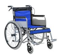 Lightweight Folding Outdoor Wheelchair with Comfortable Displacement Machine, Easy Self Propulsion