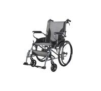 Lightweight Folding Wheelchair, Comfortable and Breathable Cushioning, Rotating Leg Rest, 16-inch Seat(20-inch Rear Wheels)