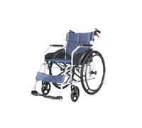 Lightweight Folding Wheelchair, Comfortable and Breathable Cushioning, Rotating Leg Rest, 16-inch Seat(24-inch Rear Wheels)