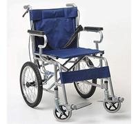 Lightweight Folding Wheelchair DrivingAdultSupplies, 16 inch Aluminum Alloy Light Elderly Wheelc