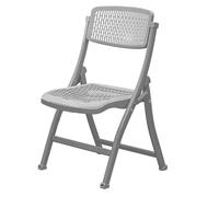 Lightweight Grey PP Plastic Folding Chair - Easy to Fold & Store Comfortable & Durable High Load-Bearing Perfect for Parties Family Gatherings & Office Use.