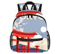 Lightweight Kids Backpack Kindergarten School Bag Child Rucksack Daypack for 3-8 Years Old Beautiful Torii Japan