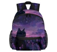 Lightweight Kids Backpack Kindergarten School Bag Child Rucksack Daypack for 3-8 Years Old Cat Purple Flower Night