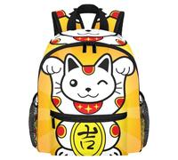 Lightweight Kids Backpack Kindergarten School Bag Child Rucksack Daypack for 3-8 Years Old China Fortune Cat Yellow