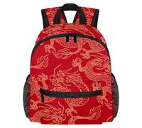 Lightweight Kids Backpack Kindergarten School Bag Child Rucksack Daypack for 3-8 Years Old China Myth Golden Dragon Red