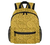 Lightweight Kids Backpack Kindergarten School Bag Child Rucksack Daypack for 3-8 Years Old Chinese Clouds Brown
