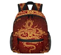 Lightweight Kids Backpack Kindergarten School Bag Child Rucksack Daypack for 3-8 Years Old Chinese Gold Dragon Red Classic