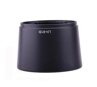 Lightweight Lens Shade LH61D Repalcement Lens Guard For Digital 40-150mm F4.0-5.6 Lens Repair Accessory
