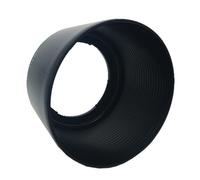 Lightweight Lens Shade LH61E Repalcement Lens Guard For DIGITAL 75-300mm F4-5.6 Lens Repair Accessory