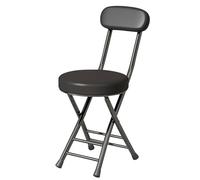 Lightweight Padded Folding Chairs with Backrest - Easy-to-Fold Stools for Office Balcony Bathroom Camping & Counter Use - Comfortable Portable Seating Solutions