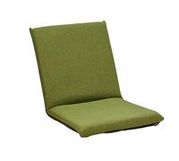 Lightweight Portable Floor Chair with Back Support, Adjustable Padded Folding Beach & Camping Chair, Ideal for Meditation, Gaming, Lounging, and Reading (Green)