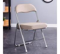 Lightweight Portable Folding Chairs with Padded Leather Back Support - Ideal for Outdoor Garden Park Home Office & Dorm - Slish Khaki Color