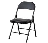 Lightweight Portable Folding Stool No Assembly Space Saving Design for Indoor Outdoor Use Perfect for Events Parties & Office Black Folding Chair