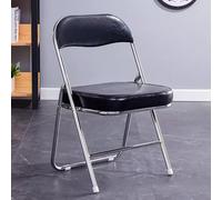Lightweight Portable Outdoor Folding Chair with Padded Leather Seat Backrest Ideal for Camping Home Office Dorm Garden Park Black Color