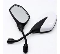 Lightweight Rearview Mirro Motorcycle Rearview Mirror Durable General Personality Hardcore Vehicle Scooter Reversing Auxiliary Mirror Reflector(Bianco)
