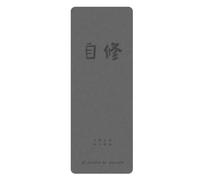 Lightweight Rubber Yoga Mat Surface Natural Plant Fiber High Resiliency Exercise Yoga Mat 5mm Thick For Home Studio Outdoor cushioned