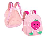 Lightweight School Backpack for Kids, Adorable Cartoon School Bag for Toddlers Girls Boys, Cute Fruit Back Packs, Casual Daypack Schoolbags BookBag for Kindergarten Childrens Everyday Use
