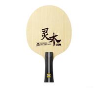 Lightweight Table Tennis Paddle Bottom Plate with High Elasticity for Faster Ball Release and Spin Buildup (long handle)
