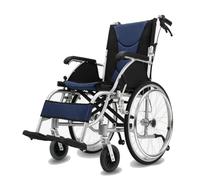 Lightweight Wheelchair,self-propelled Magnesium Chair, Portable Folding, 18.1 inch (About 46 cm) Wide seat, Brake, Anti Rollover, 264pound (About 120 kg) Bearing Capacity(Size:46cm/18.1in,Color:Blue)