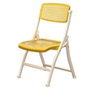 Lightweight Yellow PP Folding Chair - Easy to Fold & Store Comfortable & Durable Strong Load-Bearing for Parties Families & Offices - Perfect Space-Saving Solution