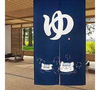 LIGICKY Noren Japanese Style Doorway Curtain Two Cats Bathing in Hot Spring Printed Door Tapestry Room Divider Curtains, 33.5" Width x 59" Long Navy Blue