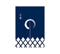 LIGICKY Noren Japanese Style Doorway Curtain Window Treatment Door Tapestry for Home Decoration (Enso Circle, 33.5"x 47.2")