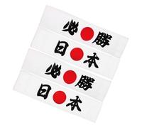 LIGIGWASH 4pcs Japanese Bushido Headband for Men Authentic Samurai Karate Cloth Bands Versatile Chef and Sports Accessories Minimalist Design for Cooking Cheering and Martial Arts