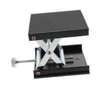 LIGIGWASH Heavy Duty Lab Jack Stand Adjustable Scissor Lift Platform for Laboratory and Woodworking Stable Support with Reliable Load Capacity Versatile Height for Scientific Experiments