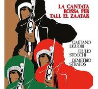 Liguori, Gaetano / Stocchi, Giulio - La Cantata Rossa Per Tall El Zaatar [Vinyl LP] [VINYL]