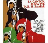Liguori - La Cantata Rossa Per Tall El