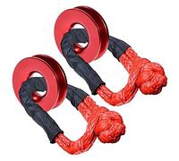 LIGUSTRUM 2pcs 1/2 Inch Synthetic Shackle Rope + Snatch Ring