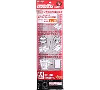 Lihit Lab., Inc. twist ring binding for the binding tool 1 set = 4 pieces A4 34 hole N1821