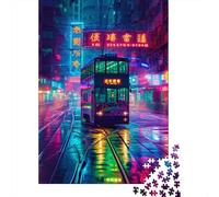 lihuogongsio Hong Kong 1000 Piece Jigsaw Puzzles for Adults Double-decker Bus DIY Toys Relax Puzzles Games Impossible Puzzles Games Gift Multi Colour Educational Games 1000pcs (75x50cm)