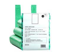 Lihuzmd Bin Liners Vest Style Trash Bag, Handle Waste Garbage Bag Wastebasket Strong for Kitchen Bath Bedroom Car Trash Can, Office, 100 Count,Green,46x60cm