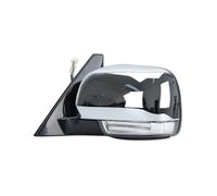 LIJHGFFA Tail Light Rearview Mirror Cover Assembly 7632A655 For Pajero V73 V77 V93 V97 Models Manufactured Between 2006-2021(10pins left)