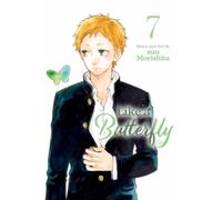 Like a Butterfly, Vol. 7 : Volume 7
