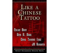 Like A Chinese Tattoo