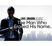 Like a Dragon Gaiden: The Man Who Erased His Name Deluxe Edition (PC) Steam Key - ROW