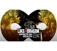 Like a Dragon: Infinite Wealth - PS5